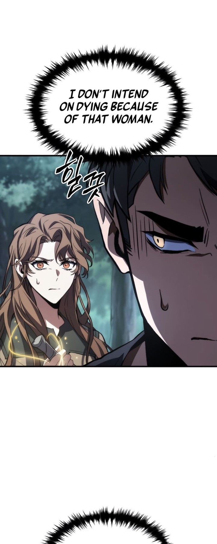 The Max Level Players 100th Regression Chapter 12 Page 59