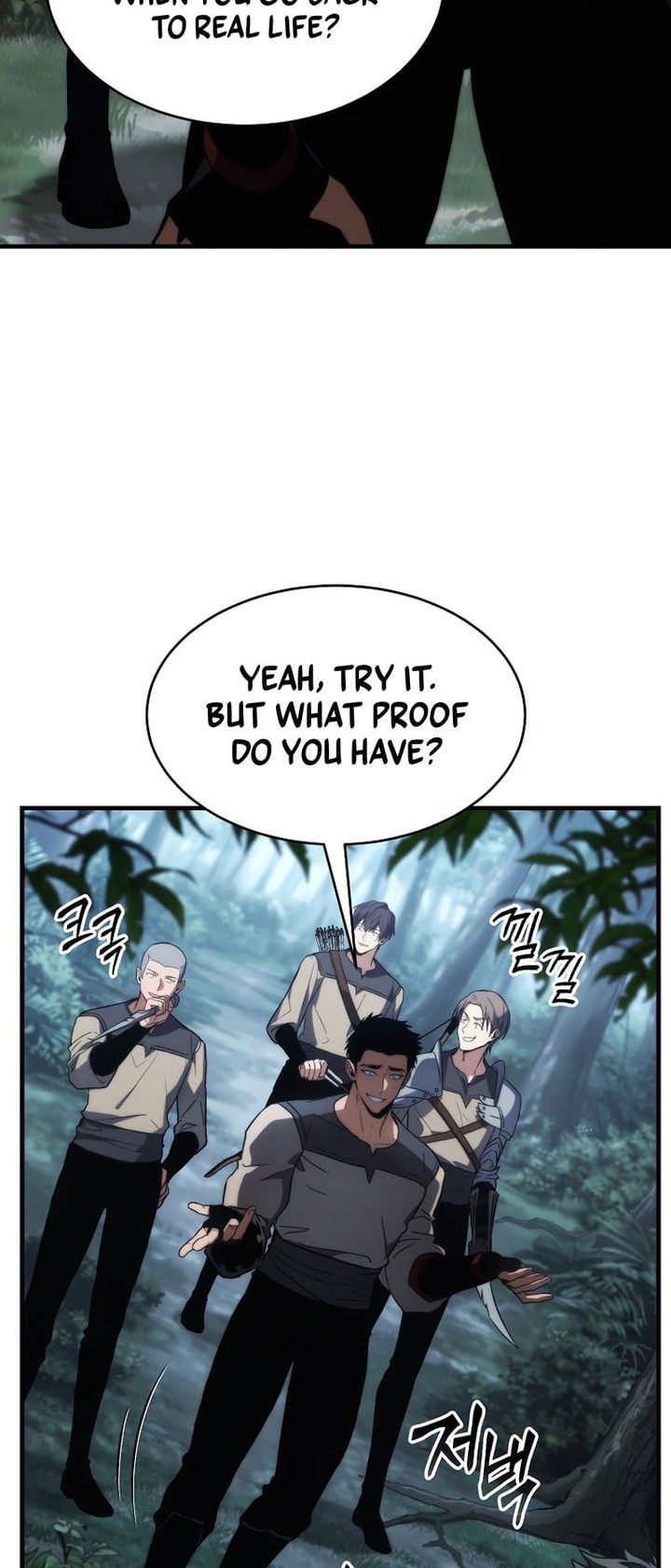 The Max Level Players 100th Regression Chapter 12 Page 66