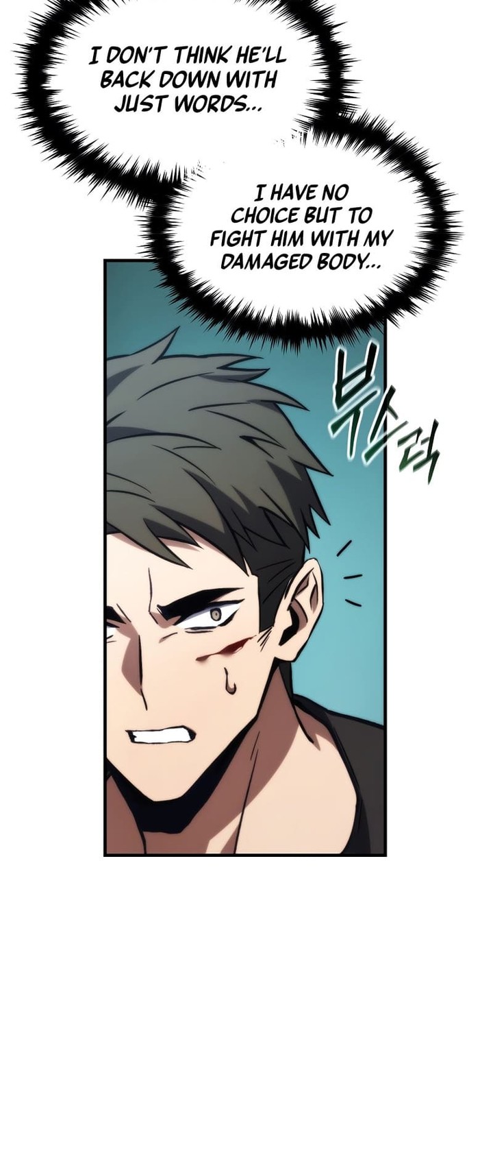The Max Level Players 100th Regression Chapter 12 Page 69