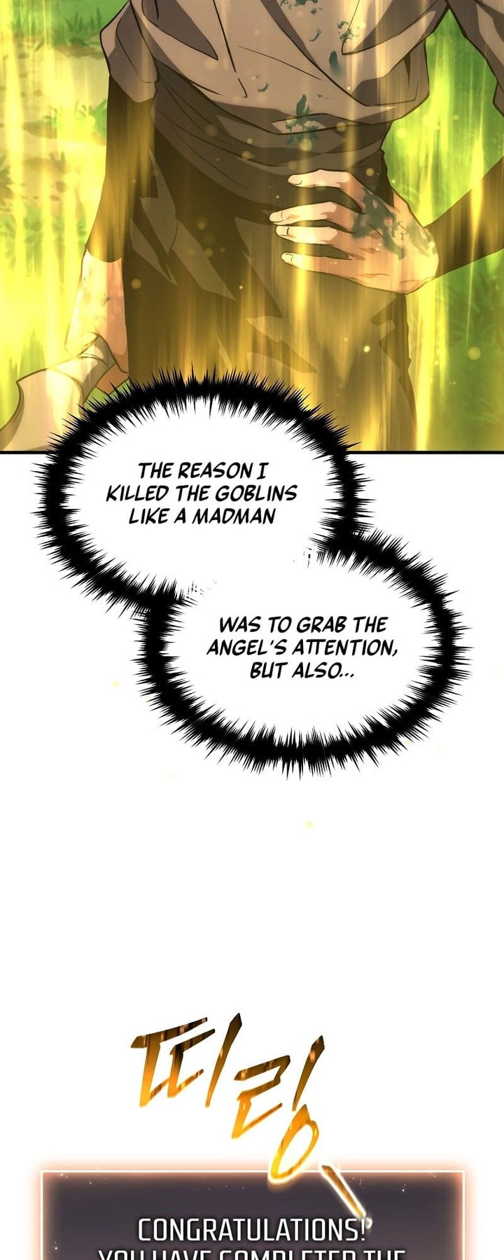 The Max Level Players 100th Regression Chapter 2 Page 78