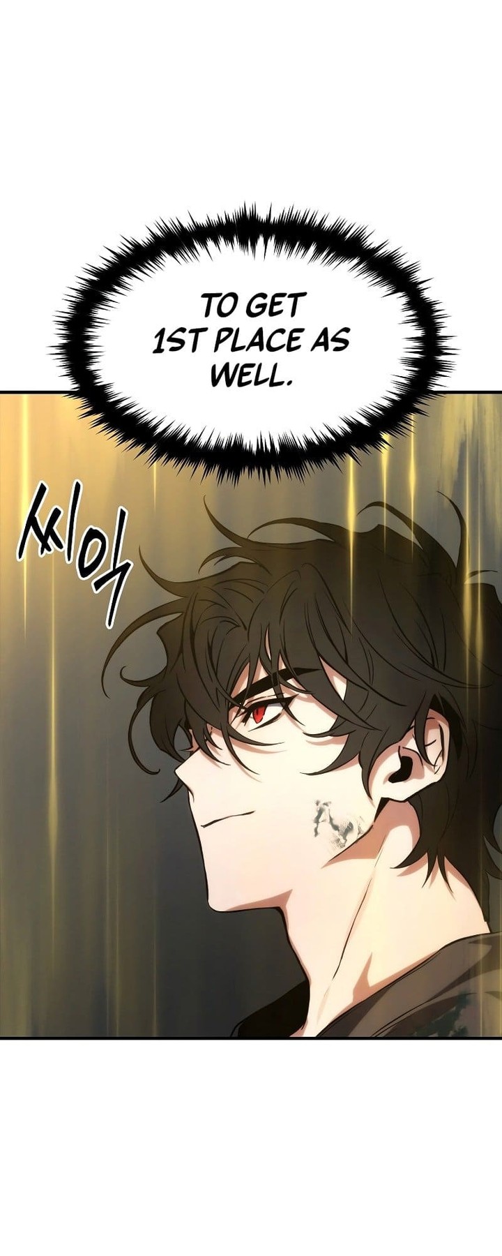 The Max Level Players 100th Regression Chapter 2 Page 81