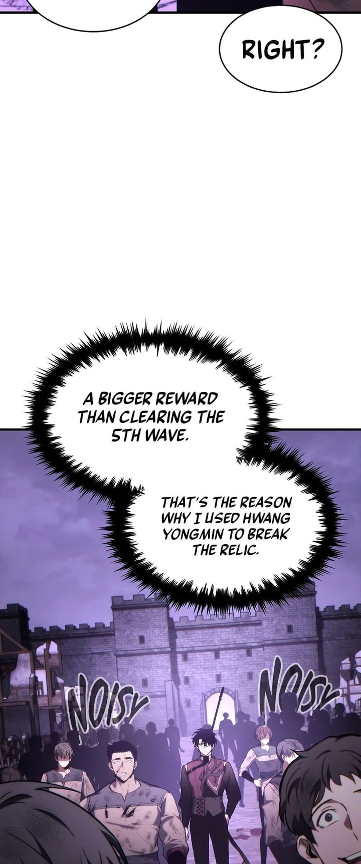 The Max Level Players 100th Regression Chapter 26 Page 4