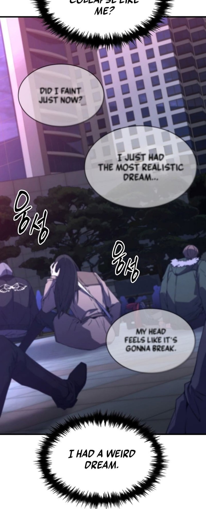 The Max Level Players 100th Regression Chapter 4 Page 72