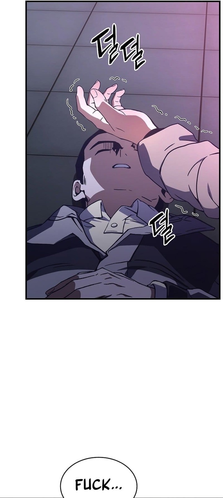The Max Level Players 100th Regression Chapter 4 Page 87