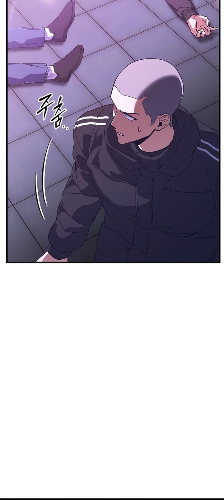 The Max Level Players 100th Regression Chapter 4 Page 92