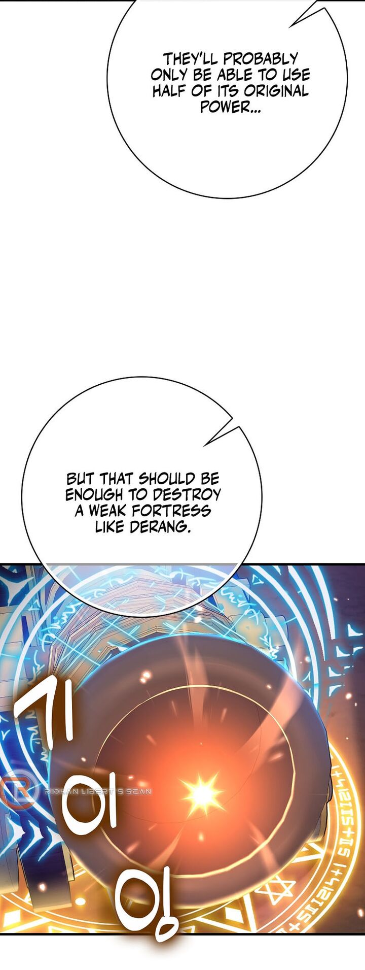 The Max Level Players 100th Regression Chapter 51 Page 19