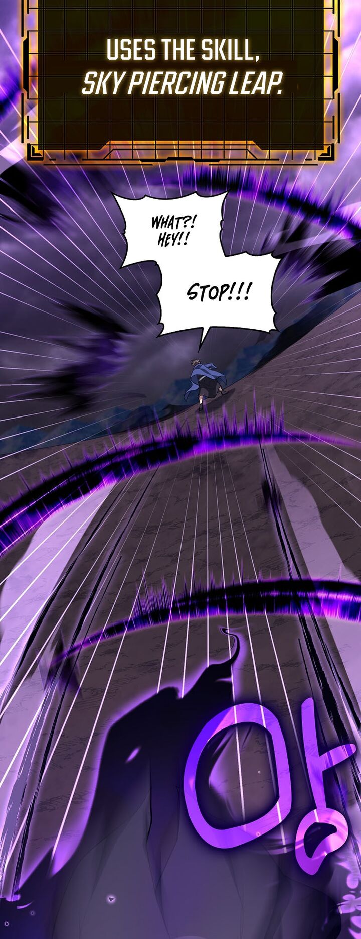 The Max Level Players 100th Regression Chapter 51 Page 27
