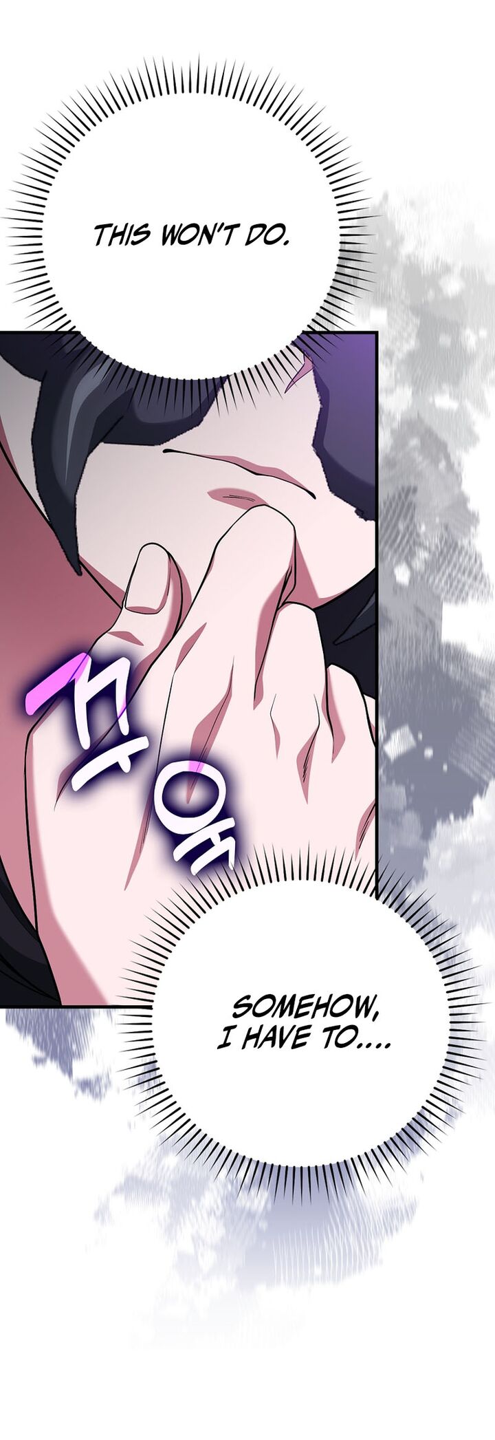 The Max Level Players 100th Regression Chapter 51 Page 33