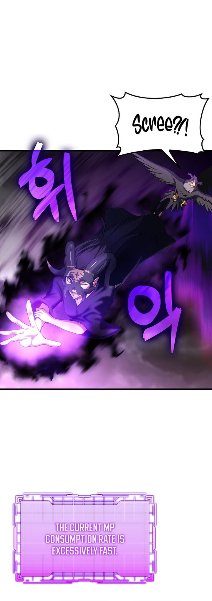 The Max Level Players 100th Regression Chapter 51 Page 39