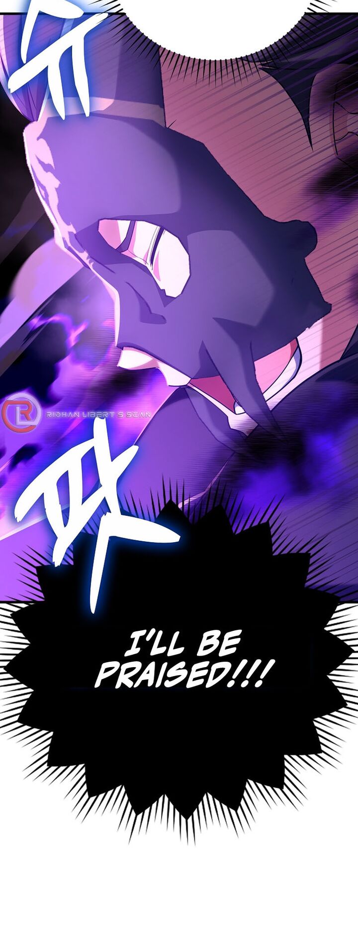 The Max Level Players 100th Regression Chapter 51 Page 41