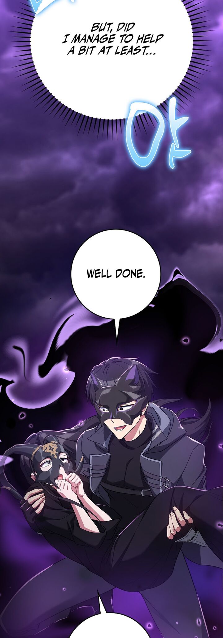 The Max Level Players 100th Regression Chapter 51 Page 51