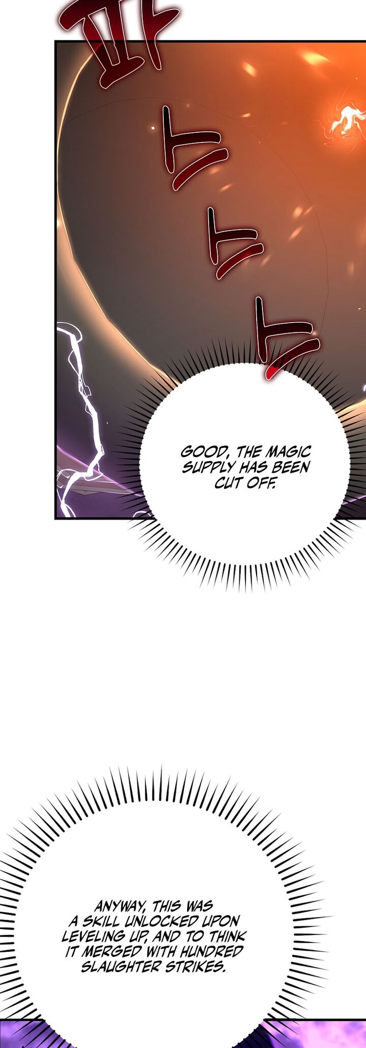 The Max Level Players 100th Regression Chapter 51 Page 61