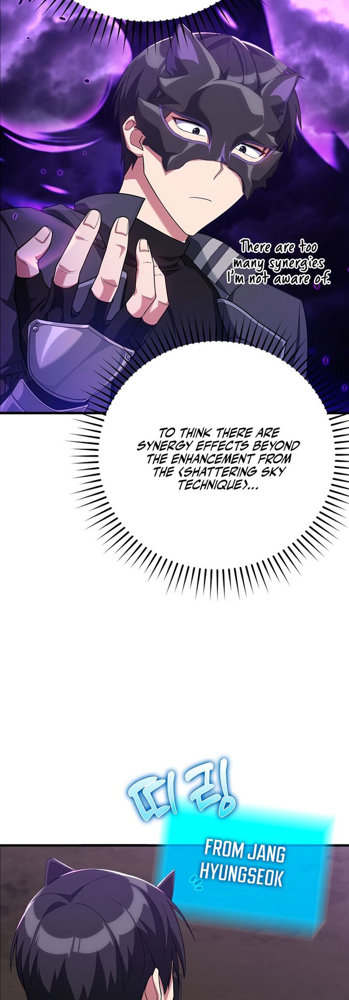 The Max Level Players 100th Regression Chapter 51 Page 62