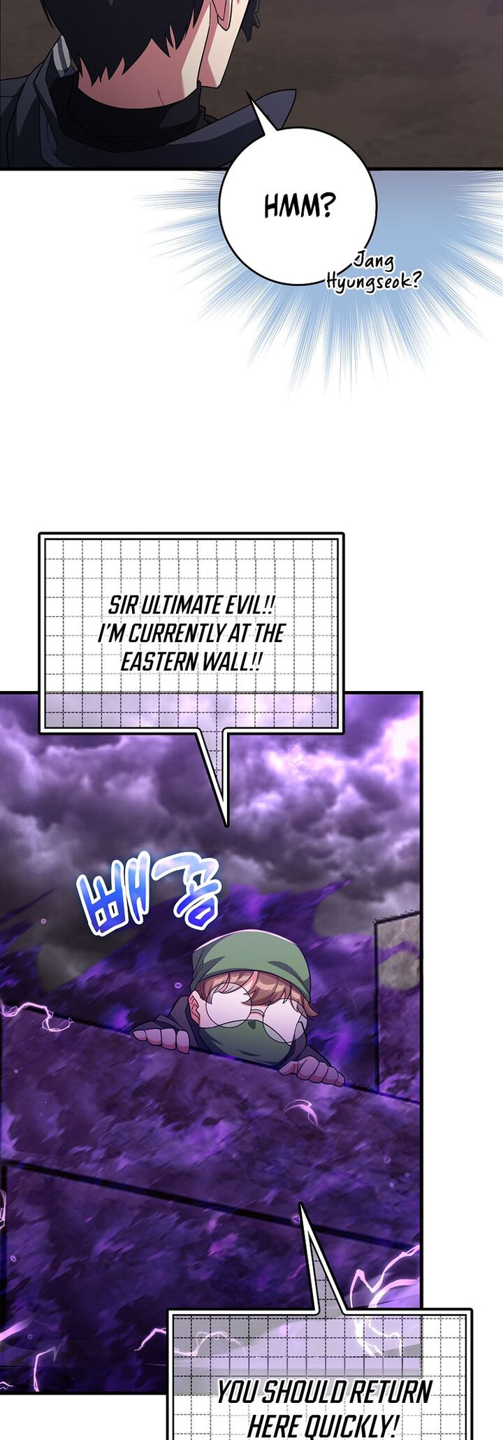 The Max Level Players 100th Regression Chapter 51 Page 63
