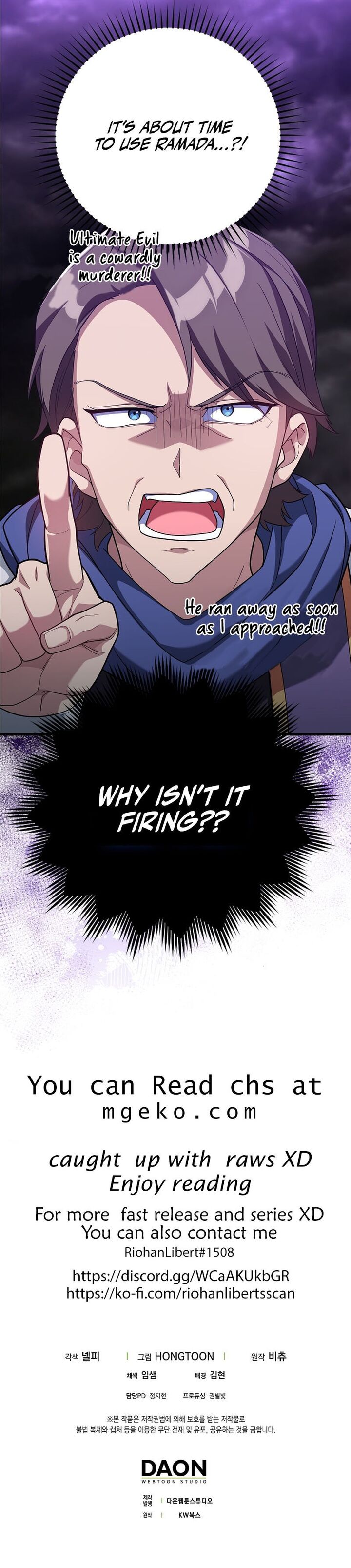 The Max Level Players 100th Regression Chapter 51 Page 65