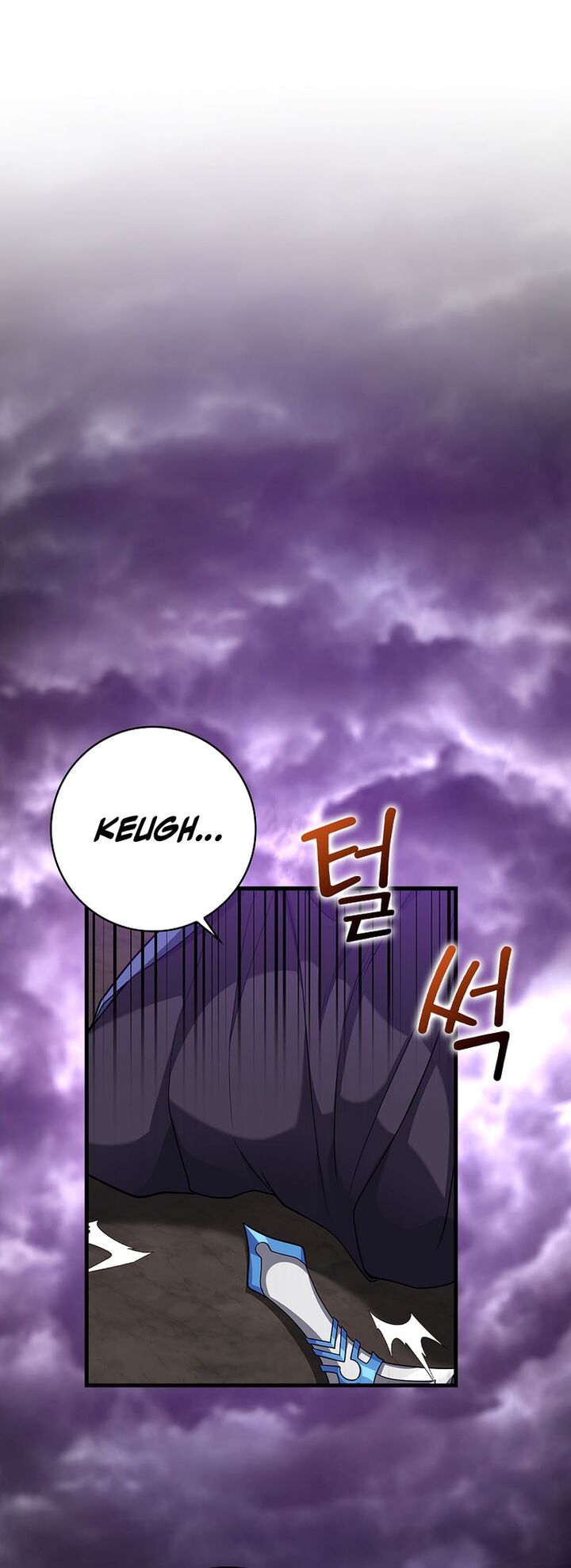 The Max Level Players 100th Regression Chapter 52 Page 14