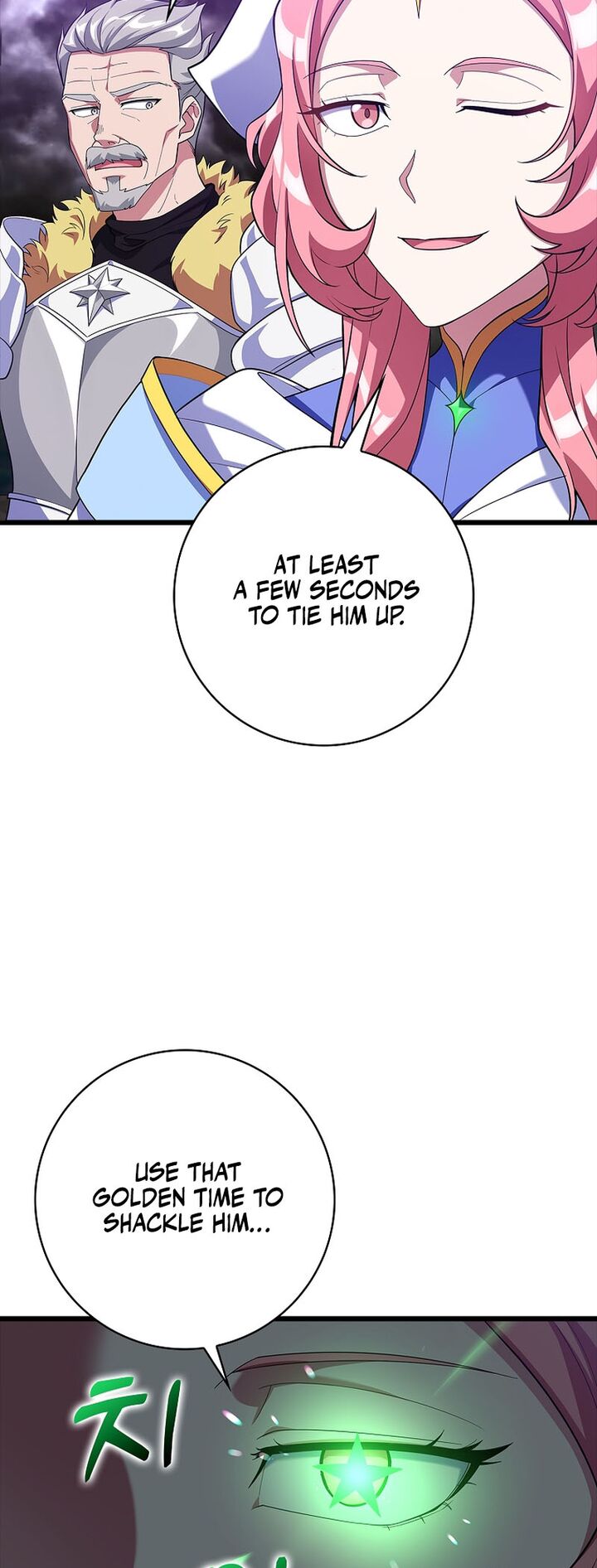 The Max Level Players 100th Regression Chapter 52 Page 24