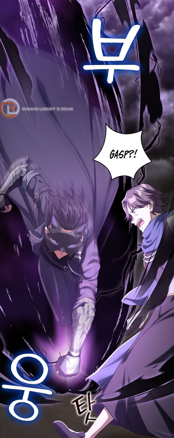 The Max Level Players 100th Regression Chapter 52 Page 5