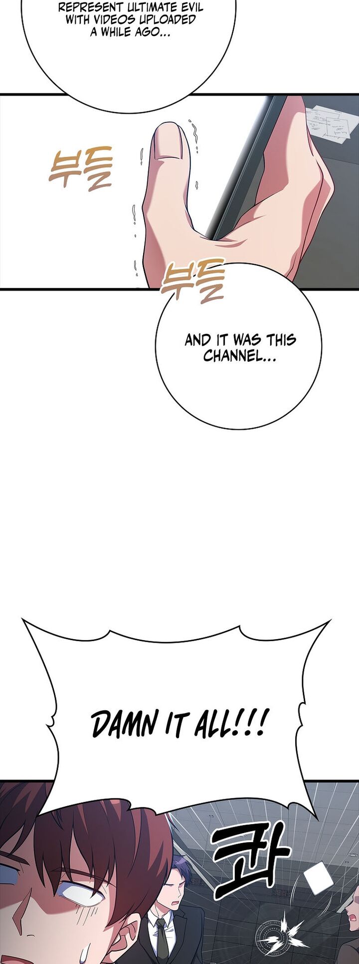 The Max Level Players 100th Regression Chapter 52 Page 50
