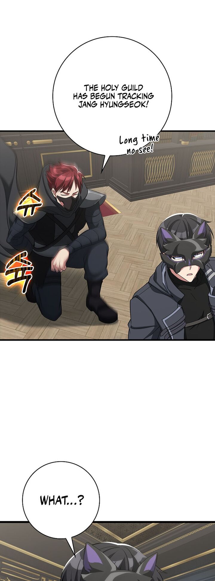 The Max Level Players 100th Regression Chapter 52 Page 56