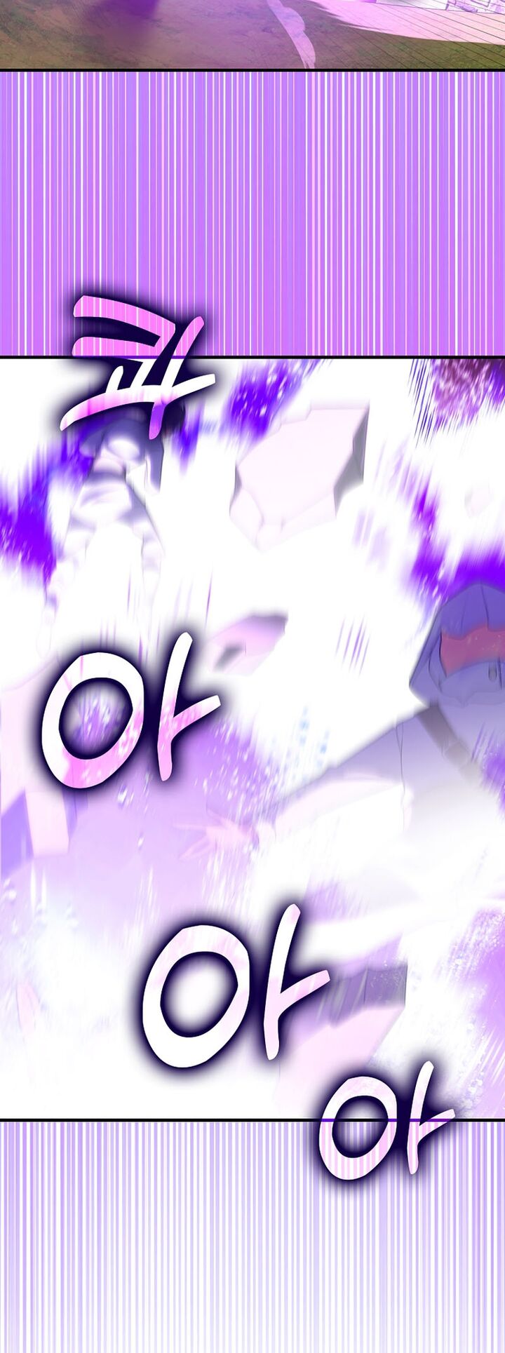 The Max Level Players 100th Regression Chapter 53 Page 35