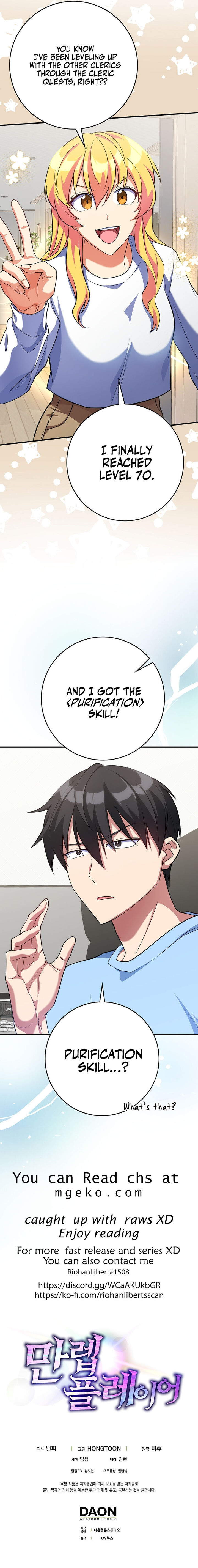 The Max Level Players 100th Regression Chapter 53 Page 66