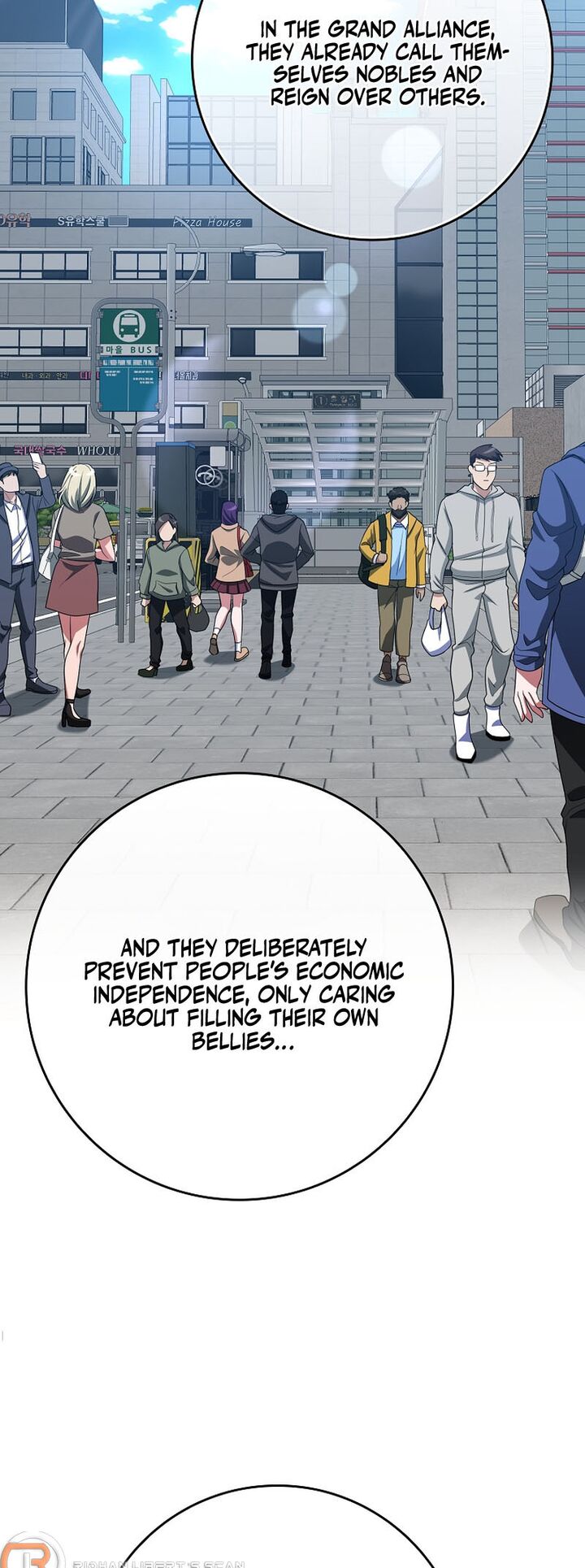 The Max Level Players 100th Regression Chapter 53 Page 7