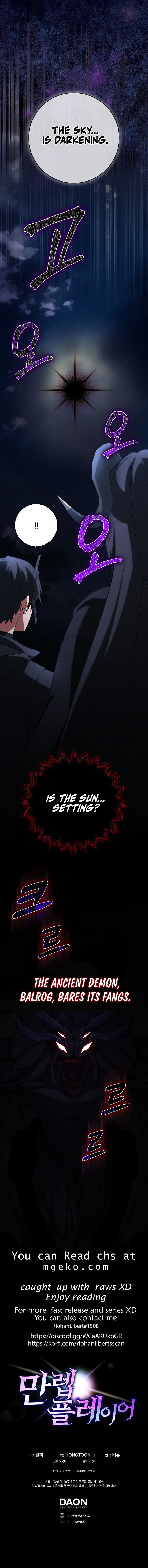 The Max Level Players 100th Regression Chapter 60 Page 13