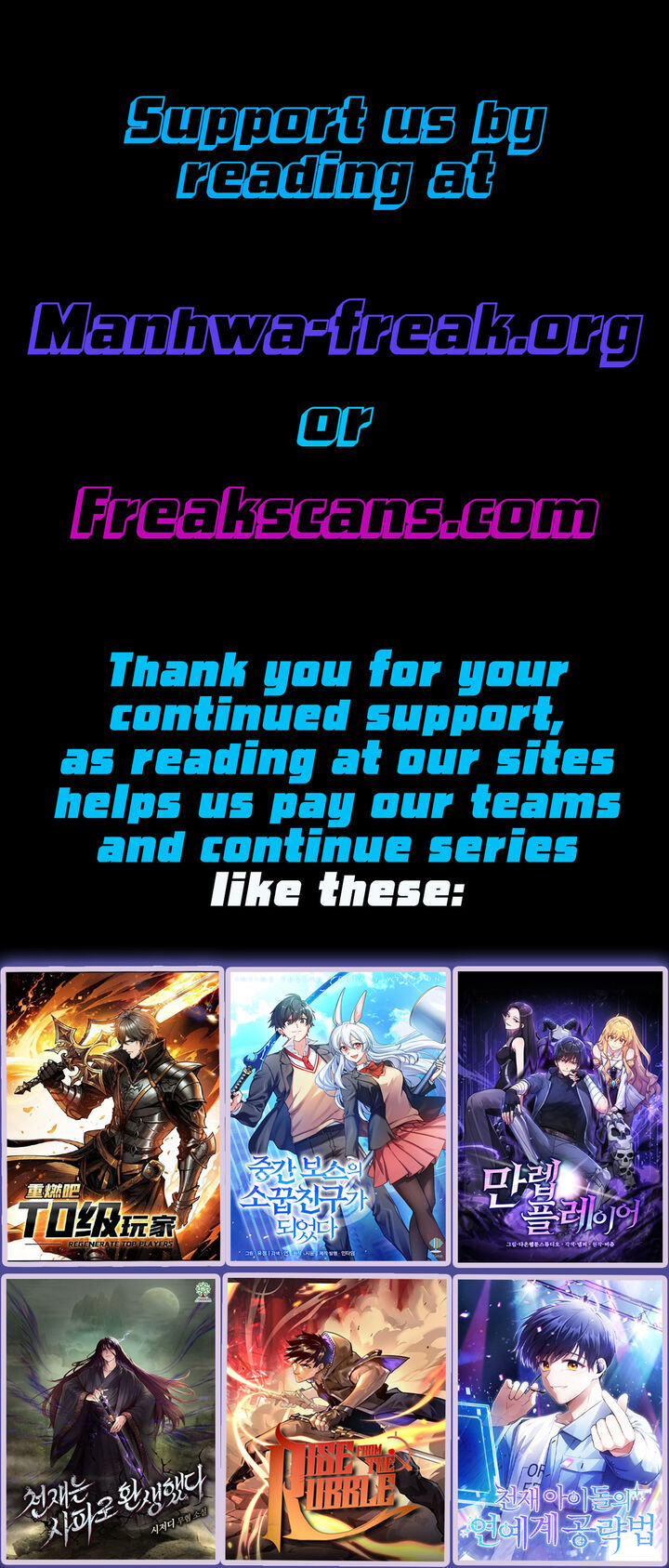The Max Level Players 100th Regression Chapter 61 Page 14