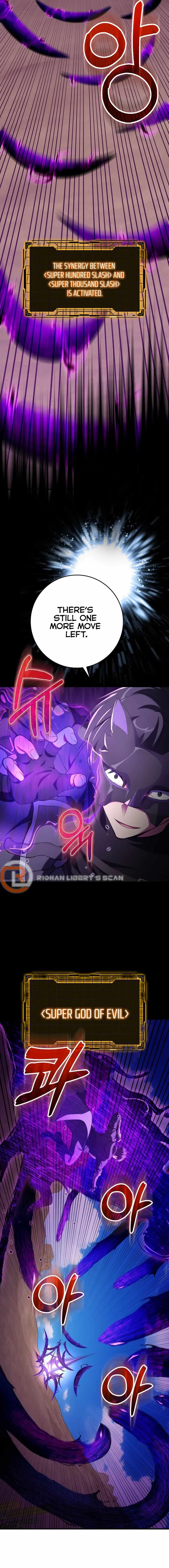The Max Level Players 100th Regression Chapter 67 Page 12