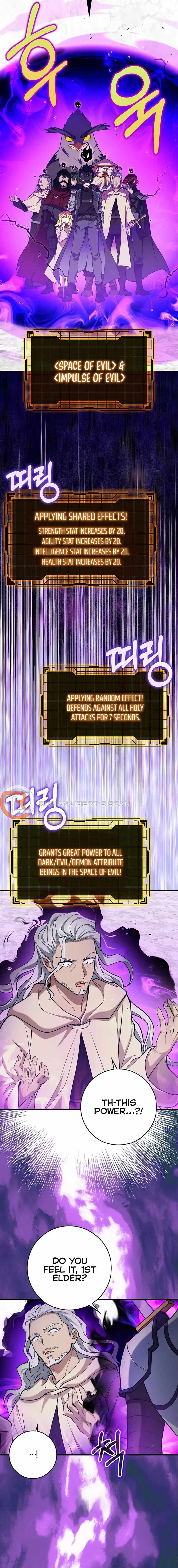 The Max Level Players 100th Regression Chapter 68 Page 16