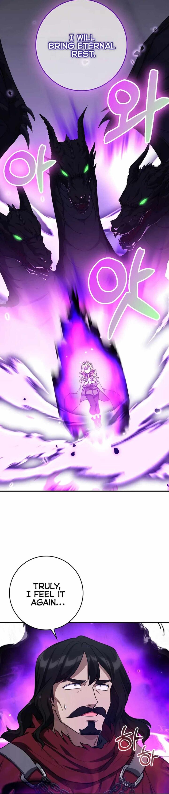 The Max Level Players 100th Regression Chapter 68 Page 21
