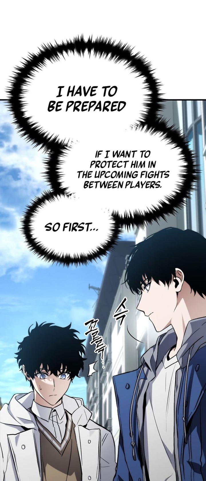 The Max Level Players 100th Regression Chapter 7 Page 61