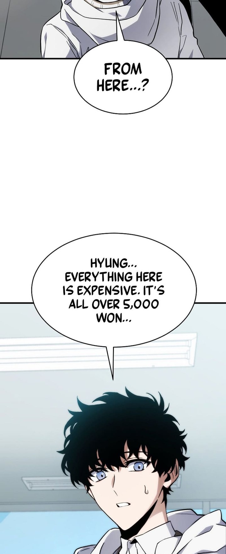 The Max Level Players 100th Regression Chapter 7 Page 72