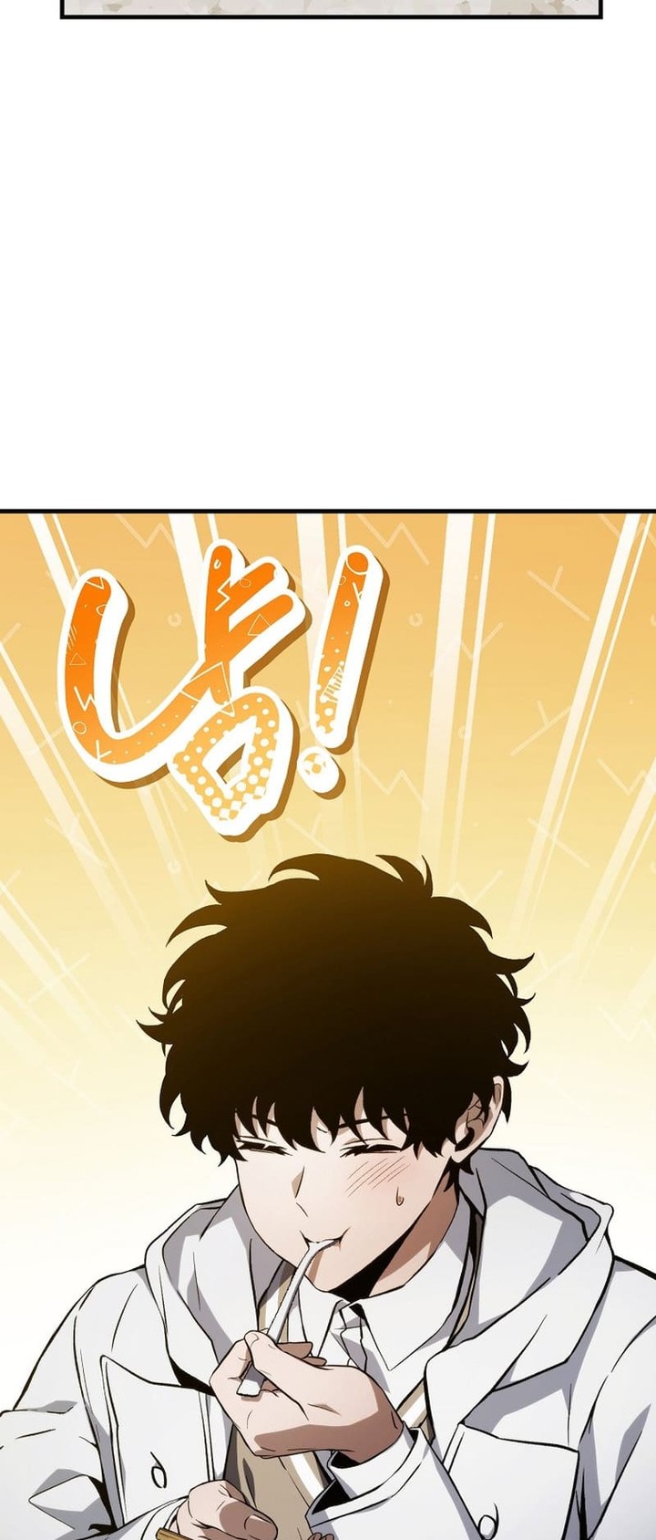 The Max Level Players 100th Regression Chapter 7 Page 83
