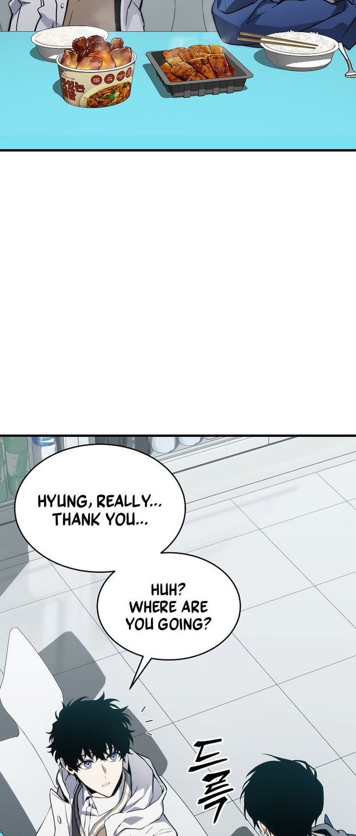The Max Level Players 100th Regression Chapter 7 Page 85