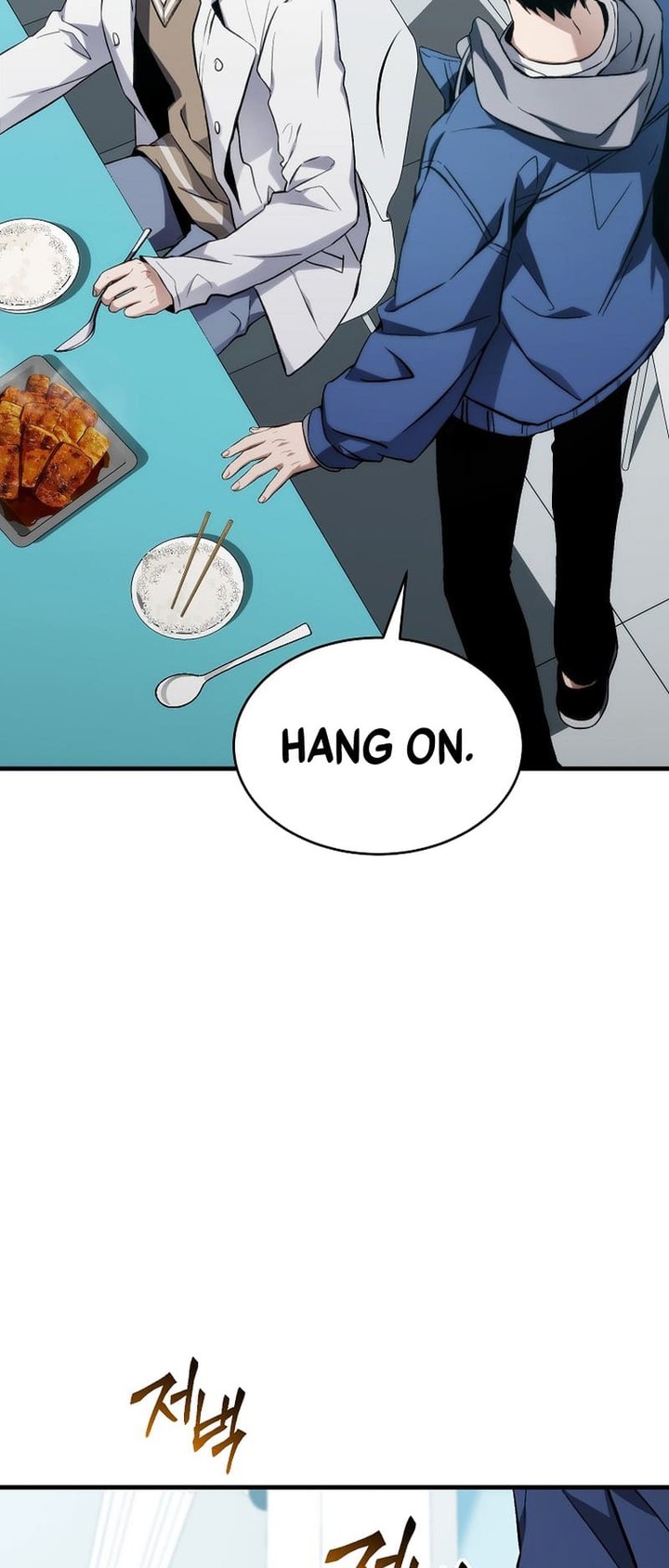 The Max Level Players 100th Regression Chapter 7 Page 86