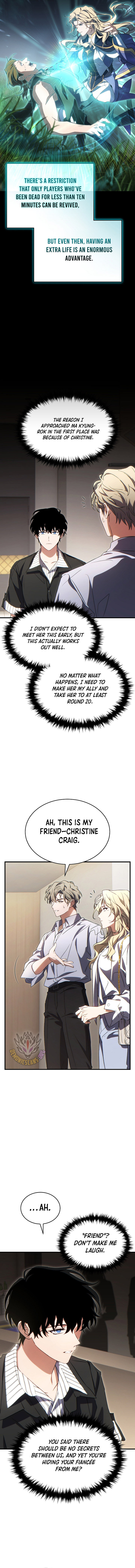 The Max Level Players 100th Regression Chapter 74 Page 15