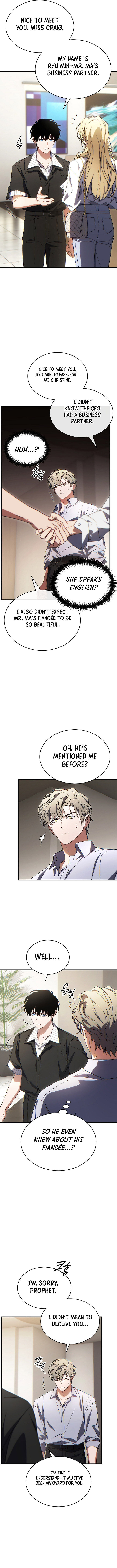 The Max Level Players 100th Regression Chapter 74 Page 16