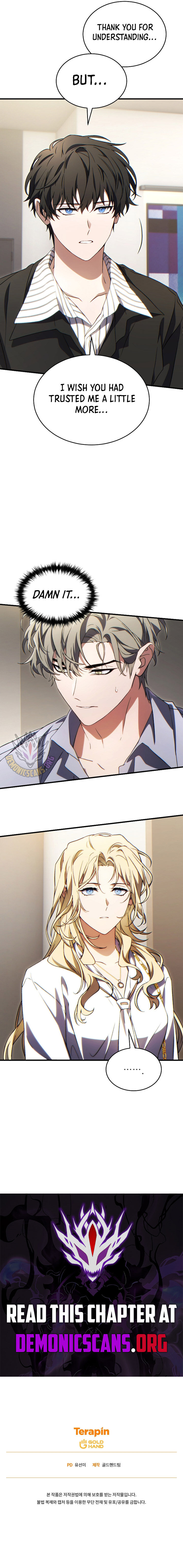 The Max Level Players 100th Regression Chapter 74 Page 17