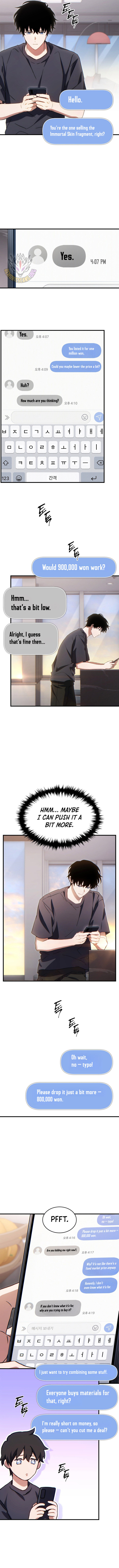 The Max Level Players 100th Regression Chapter 76 Page 13