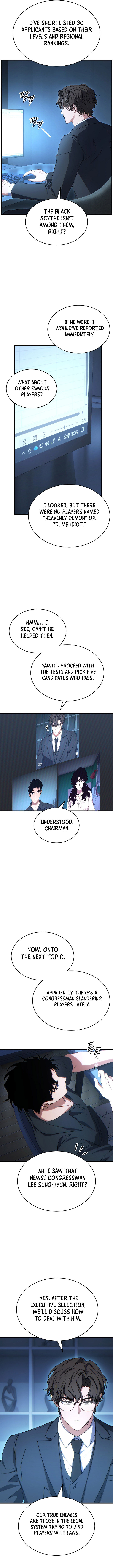 The Max Level Players 100th Regression Chapter 76 Page 2