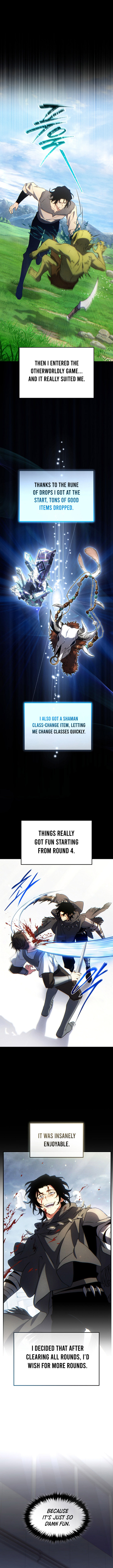 The Max Level Players 100th Regression Chapter 77 Page 5