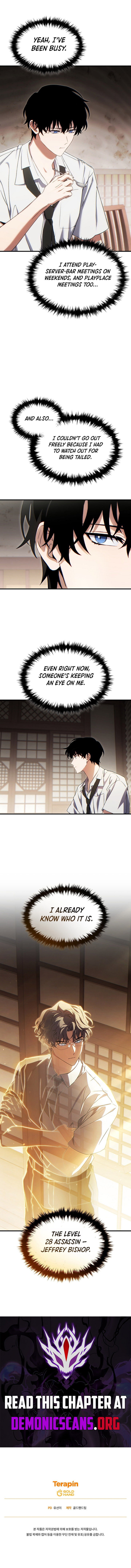 The Max Level Players 100th Regression Chapter 78 Page 16