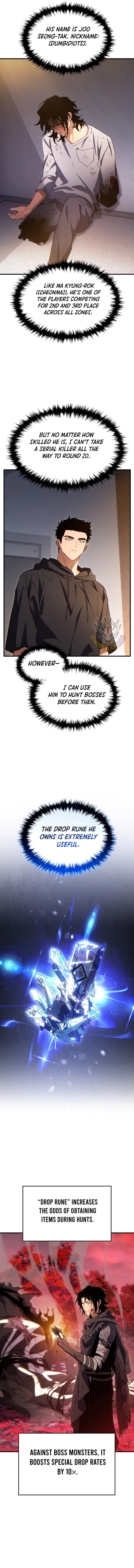 The Max Level Players 100th Regression Chapter 78 Page 9