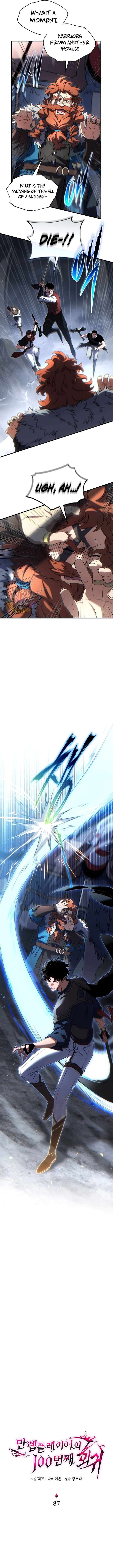 The Max Level Players 100th Regression Chapter 87 Page 5