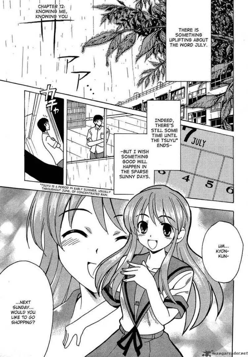 The Melancholy Of Haruhi Suzumiya Chapter 12 Page 1