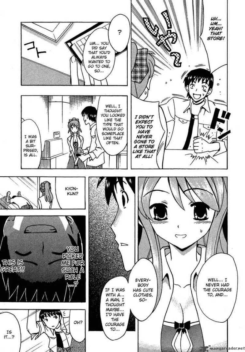The Melancholy Of Haruhi Suzumiya Chapter 12 Page 17