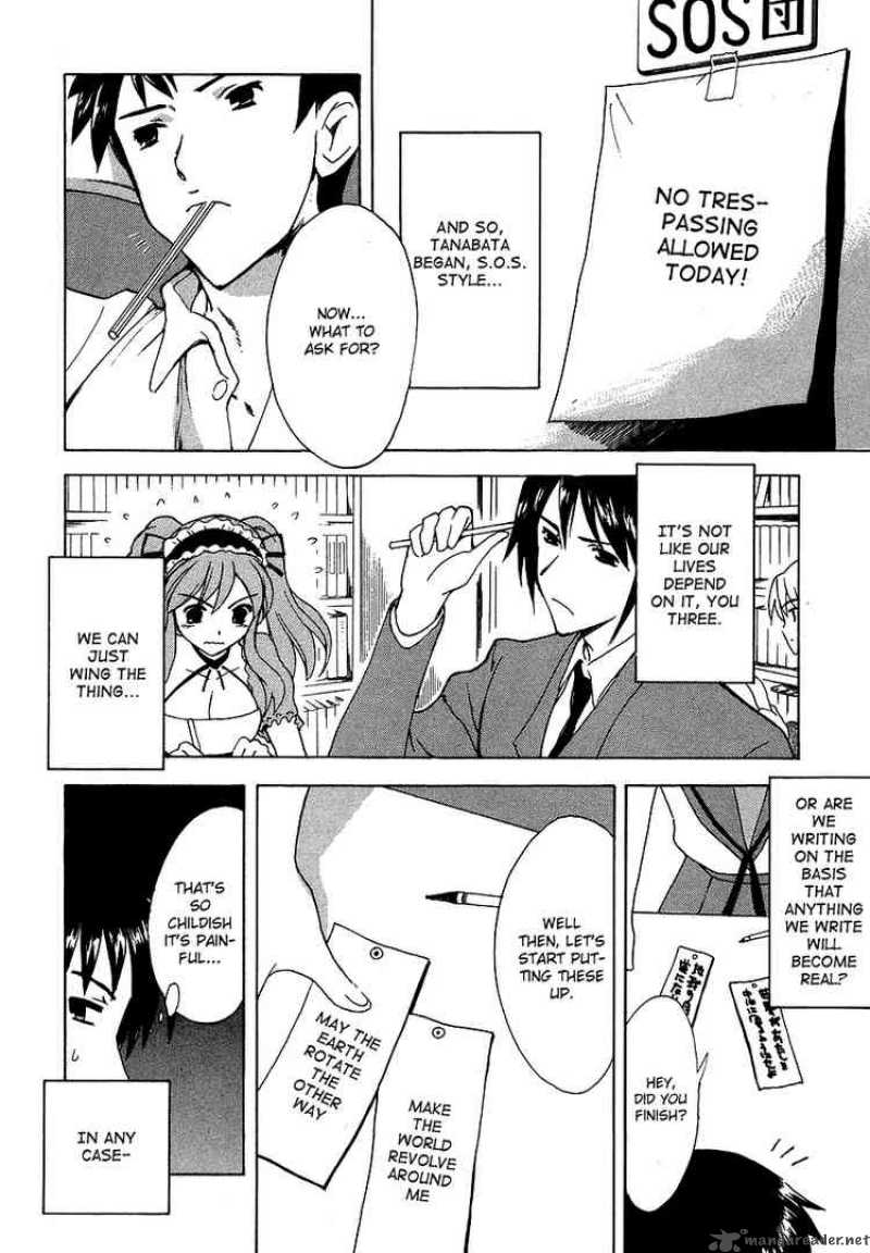 The Melancholy Of Haruhi Suzumiya Chapter 13 Page 7