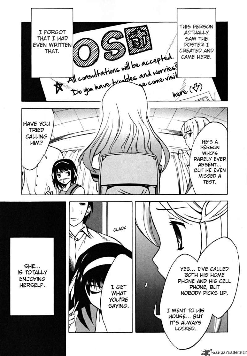The Melancholy Of Haruhi Suzumiya Chapter 15 Page 16